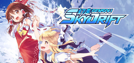 GENSOU Skydrift Capa