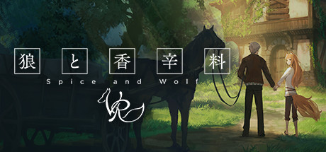 狼与香辛料VR 游戏图标