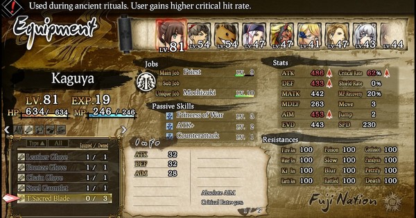 Скриншот из GOD WARS The Complete Legend - True Three Sacred Treasures Set Скриншот из GOD WARS The Complete Legend - True Three Sacred Treasures Set