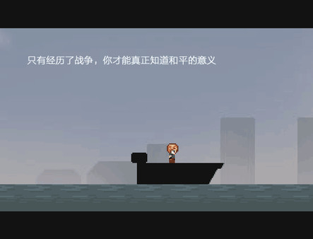 The Brink 尘与土for windows and Linux 1