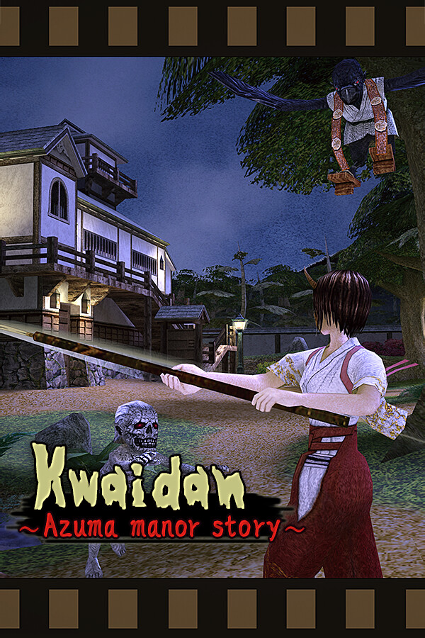 Kwaidan ~Azuma manor story~ for steam Kwaidan ~Azuma manor story~ for steam