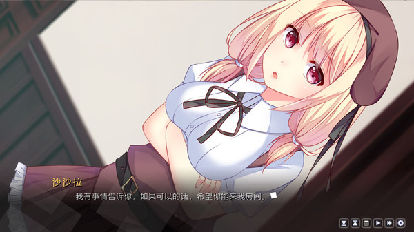 Criss Cross game for windows Pc 1