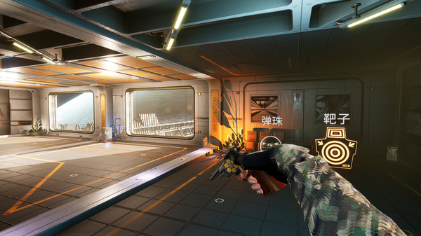 ReflexShot game for Linux 1