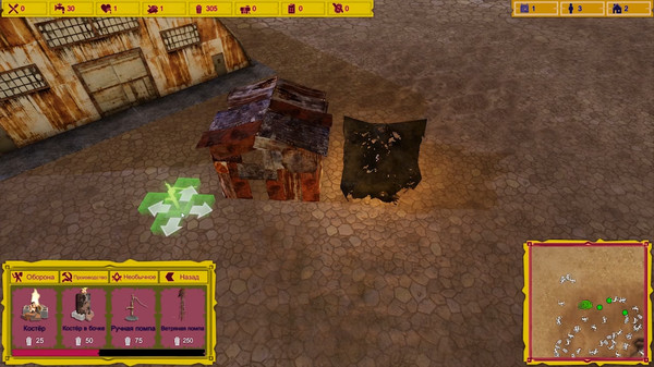 First Day game for Linux 1