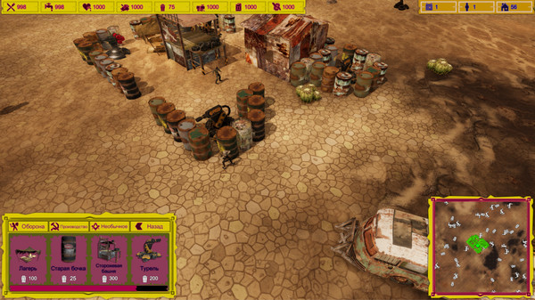 First Dayfor windows and Linux 1