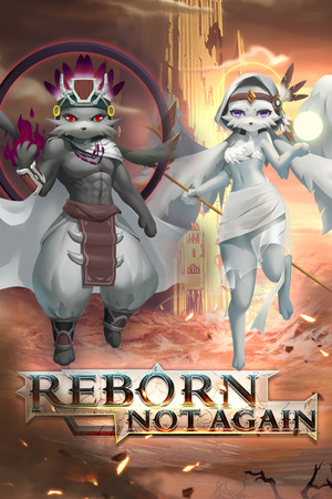 重生轮回/Reborn Not Again