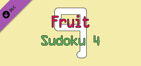 Fruit 9 Sudoku🍉 4 cover art