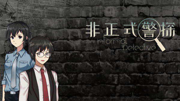 非正式警探 Informal Detective for linux