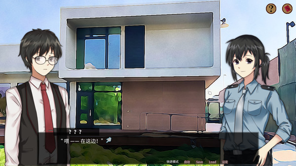 非正式警探 Informal Detective game for Linux 1