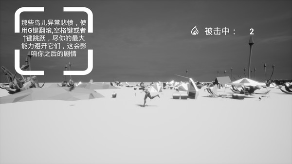 Скриншот из Dear Ashely