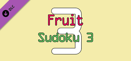 Fruit 3 Sudoku🍉 3 cover art
