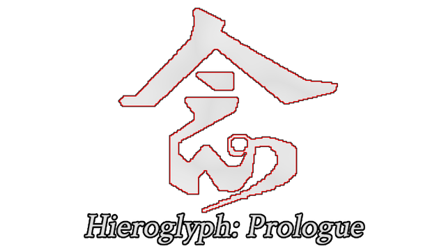 Hieroglyph: Prologue Logo