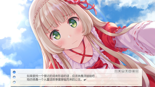 我的纸片人女友/Make butter together! for linux