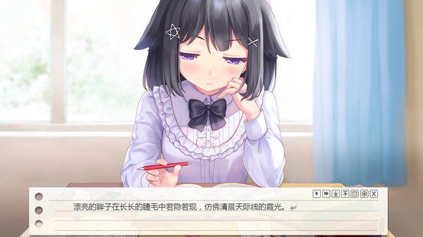 我的纸片人女友/Make butter together! game for windows Pc 1