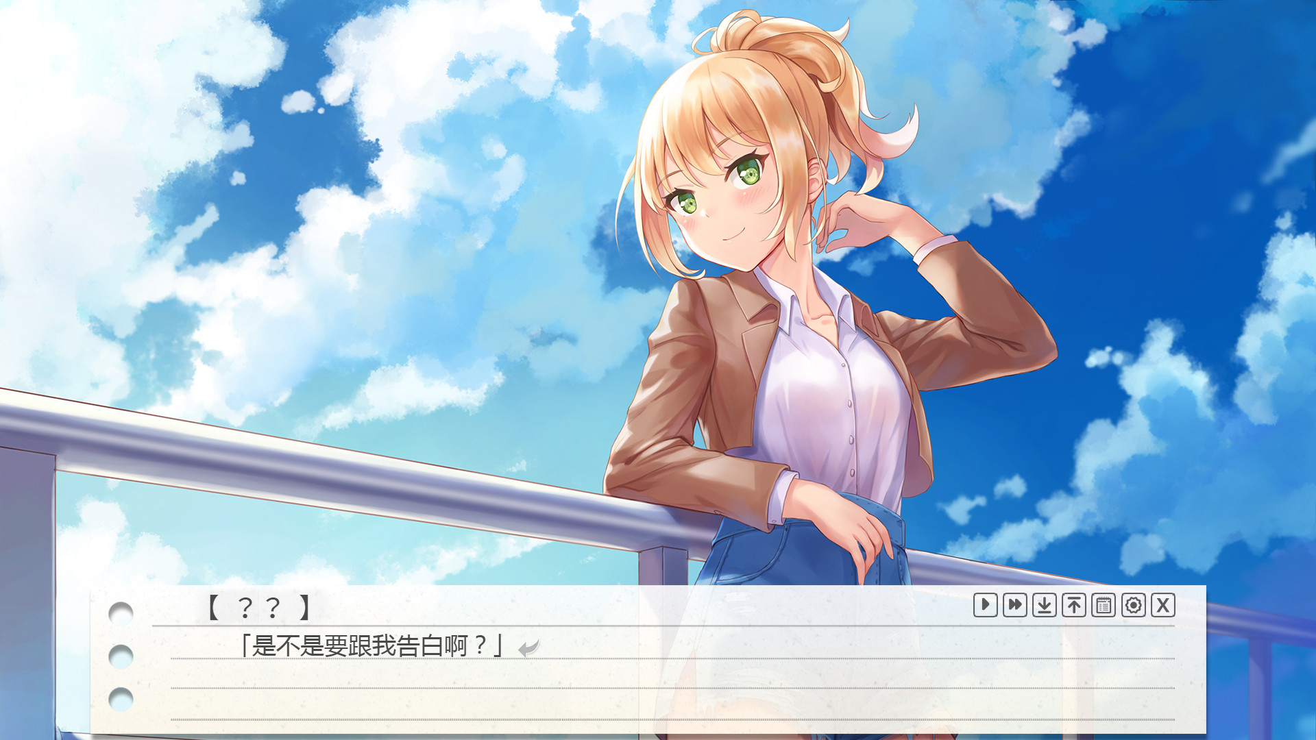 What S On Steam 我的纸片人女友 Make Butter Together