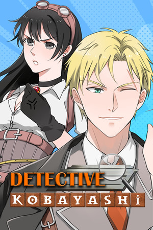 Detective Kobayashi - A Visual Novel poster image on Steam Backlog