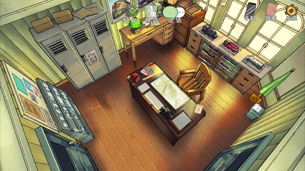 Detective Kobayashi game for Linux 1