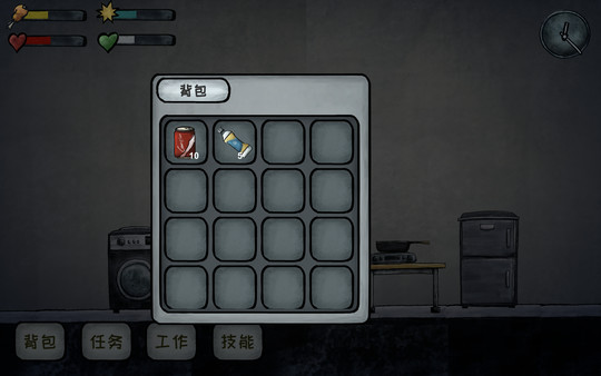 Graduated game for Linux 1