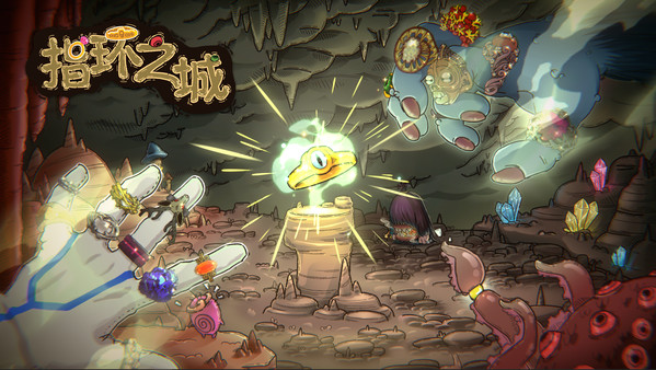 Ring the City for linux