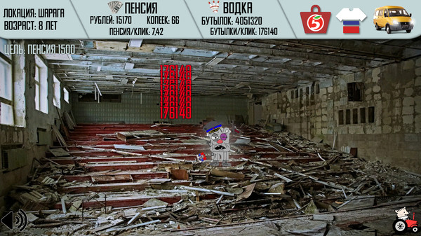 Скриншот из Russian Life Simulator