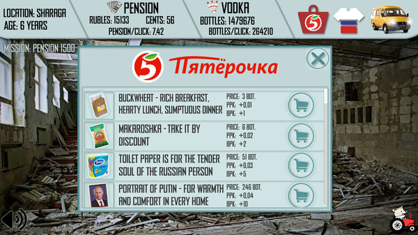 Russian Life Simulator game for windows Pc 1