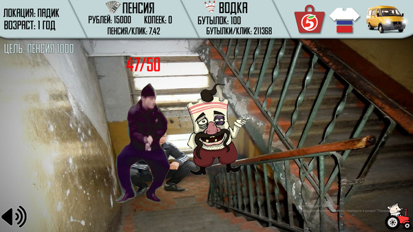 Скриншот из Russian Life Simulator