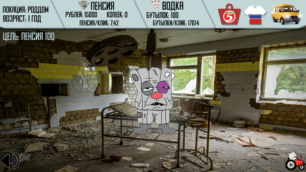 Скриншот из Russian Life Simulator