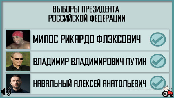 Скриншот из Russian Life Simulator