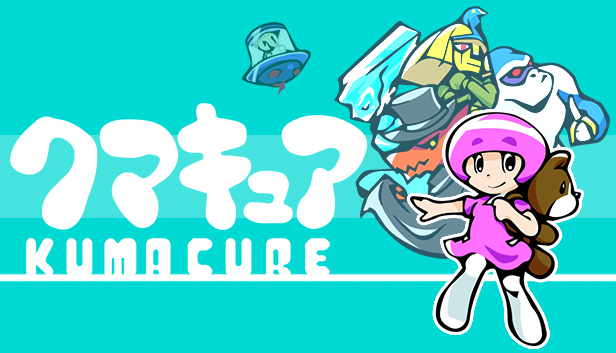 KUMACURE