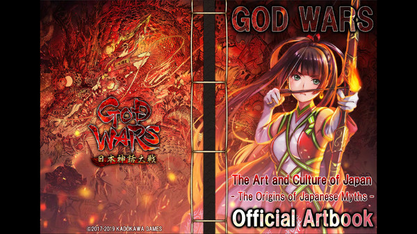 Скриншот из GOD WARS The Complete Legend - Art Book (In English) Скриншот из GOD WARS The Complete Legend - Art Book (In English)