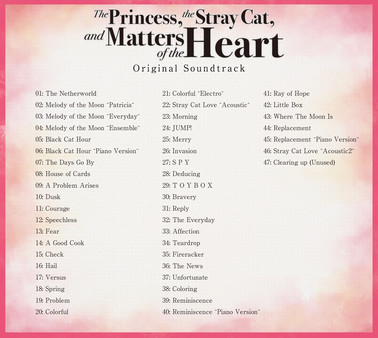 Скриншот из The Princess, the Stray Cat, and Matters of the Heart -Original Soundtrack-