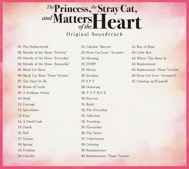 【图】The Princess, the Stray Cat, and Matters of the Heart -Original Soundtrack-(截图2)