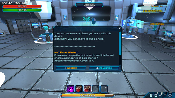 Idunn Guardiansfor windows and Linux 1