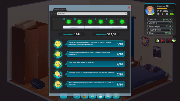 Скриншот из Streamer's Life