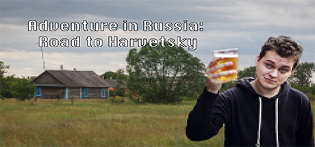 Adventure in Russia: Road to Harvetsky