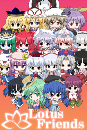 Added Partners "Lotus Friends"