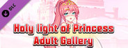 Princess of Holy Light - Adult Gallery