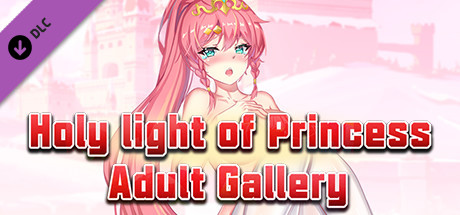 Princess of Holy Light - Adult Gallery cover art