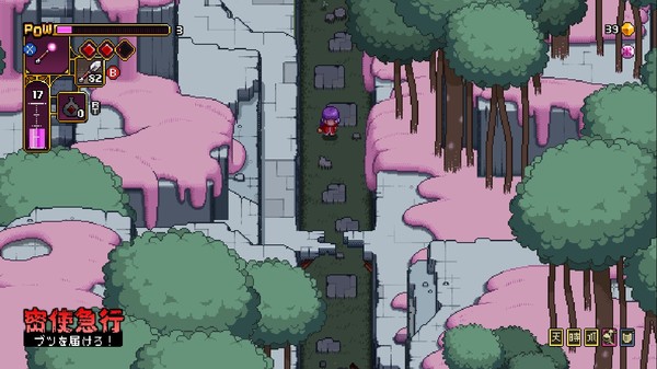 Outrider Makofor windows and Linux 1