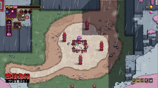 Outrider Mako game for windows Pc 1