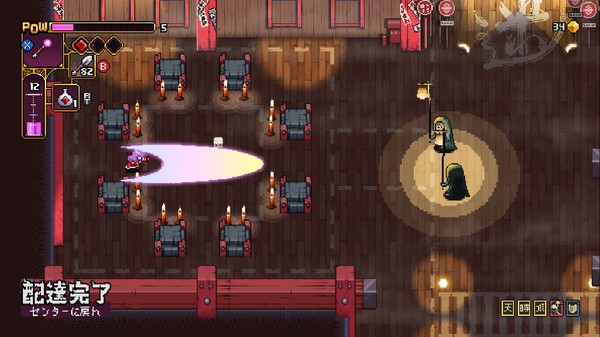 Outrider Mako for linux