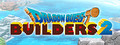 ドラゴンクエストビルダーズ２　破壊神シドーとからっぽの島