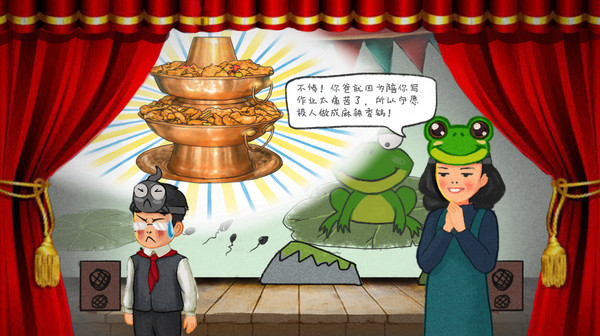 HomeWork Is Crazy / 作业疯了for windows and Linux 1