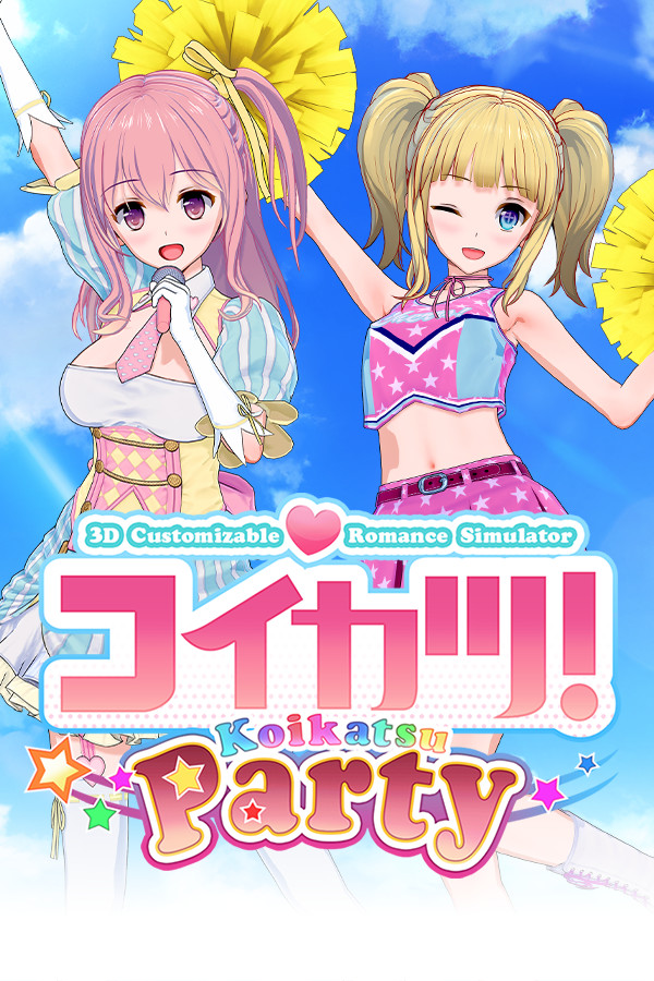 Steam portrait for コイカツ！ / Koikatsu Party.
