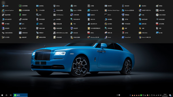 Navigation Bar game for Linux 1