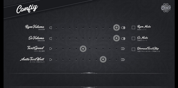 The New Universes: ~ Eine Neue Reise Beginnt ~ Chapter 1 game for Linux 1