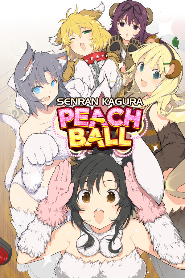 Steam portrait for SENRAN KAGURA Peach Ball.