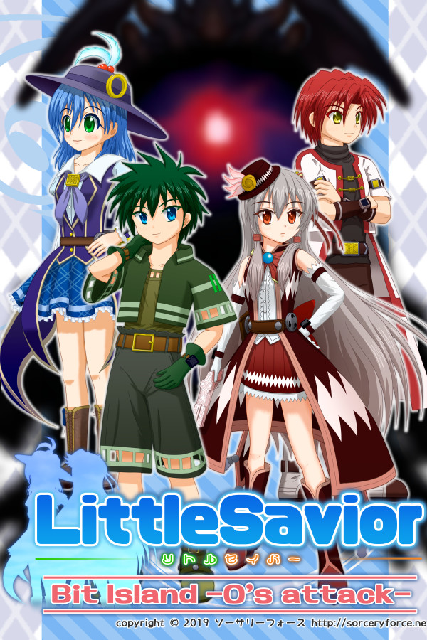 Little Savior / リトルセイバー for steam Little Savior / リトルセイバー for steam