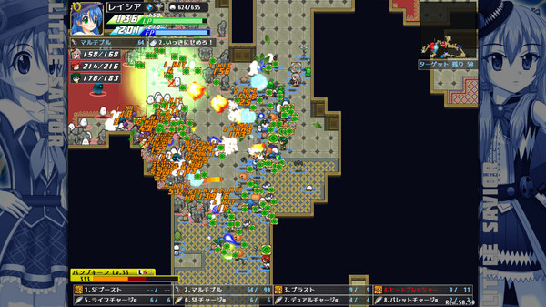 Little Savior / リトルセイバーfor windows and Linux 1