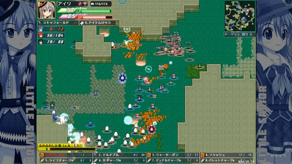 Little Savior / リトルセイバー game for Linux 1